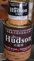 Hudson Polyurethane Floor Varnish Top Coat
