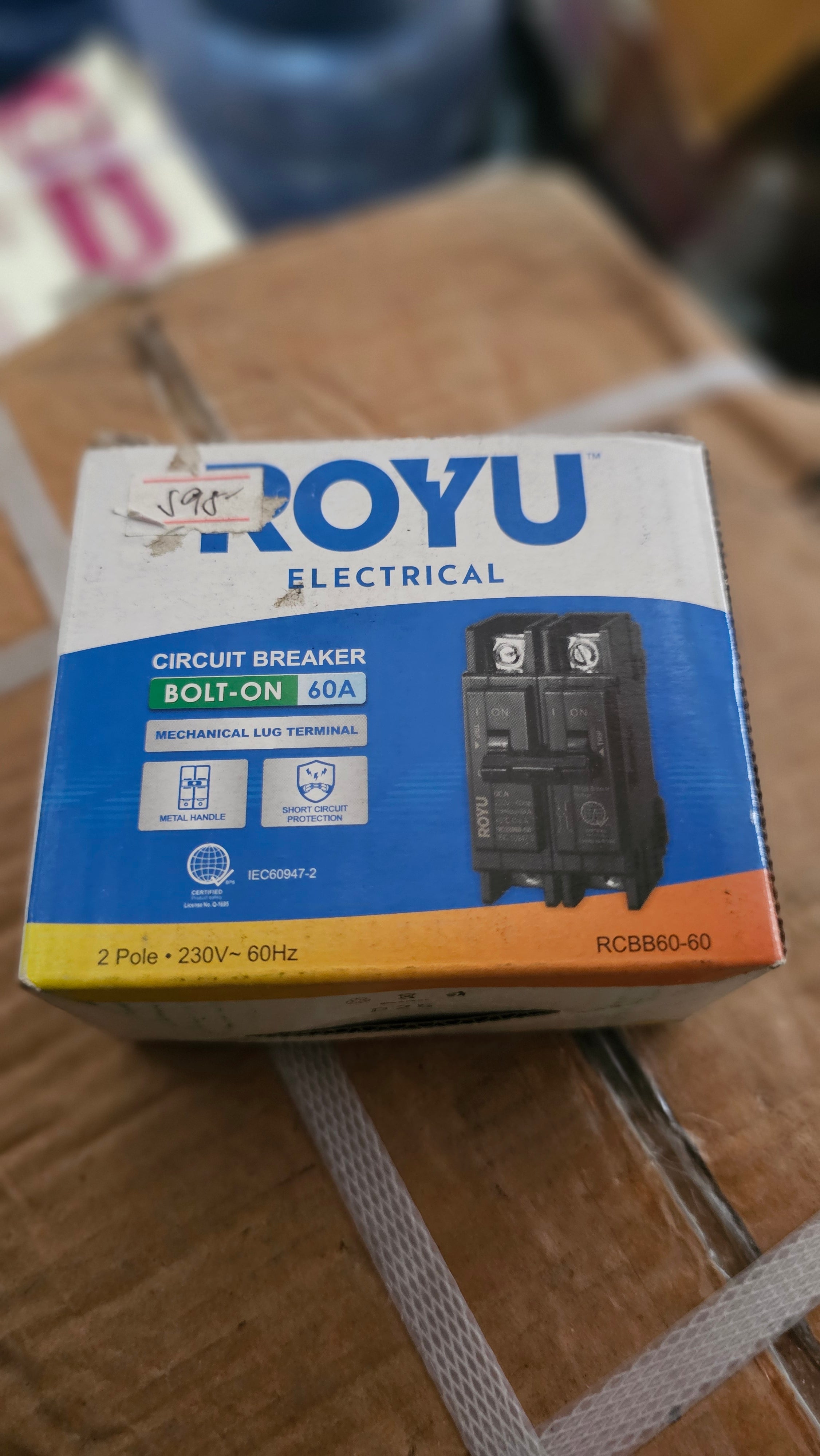 Circuit Breaker (ROYU) 60A