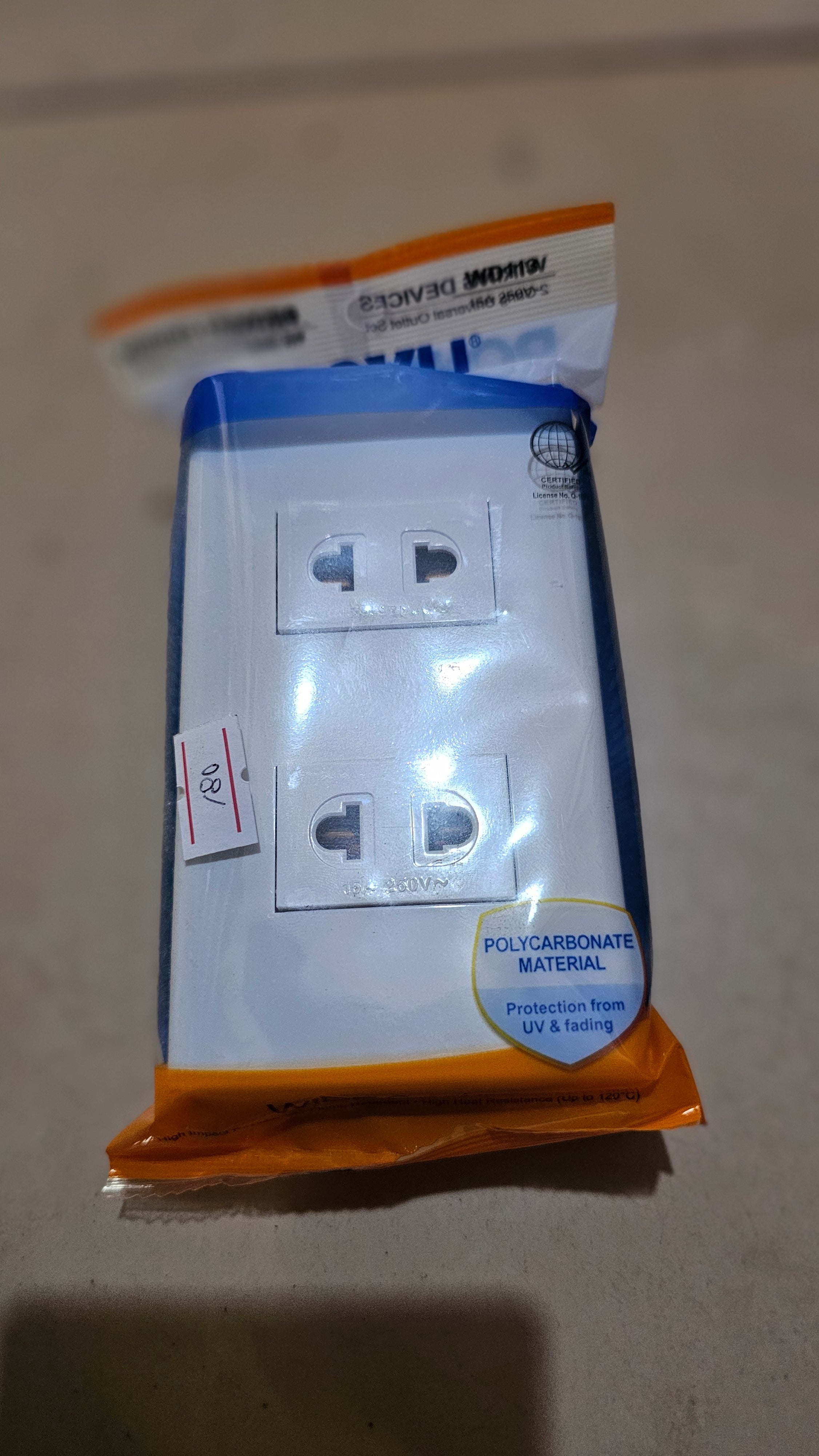 Universal Outlet 2 Gang-wide series (ROYU)
