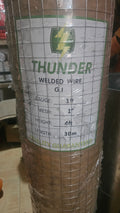 SCREEN MESH GI g19 x 1" x 4ft