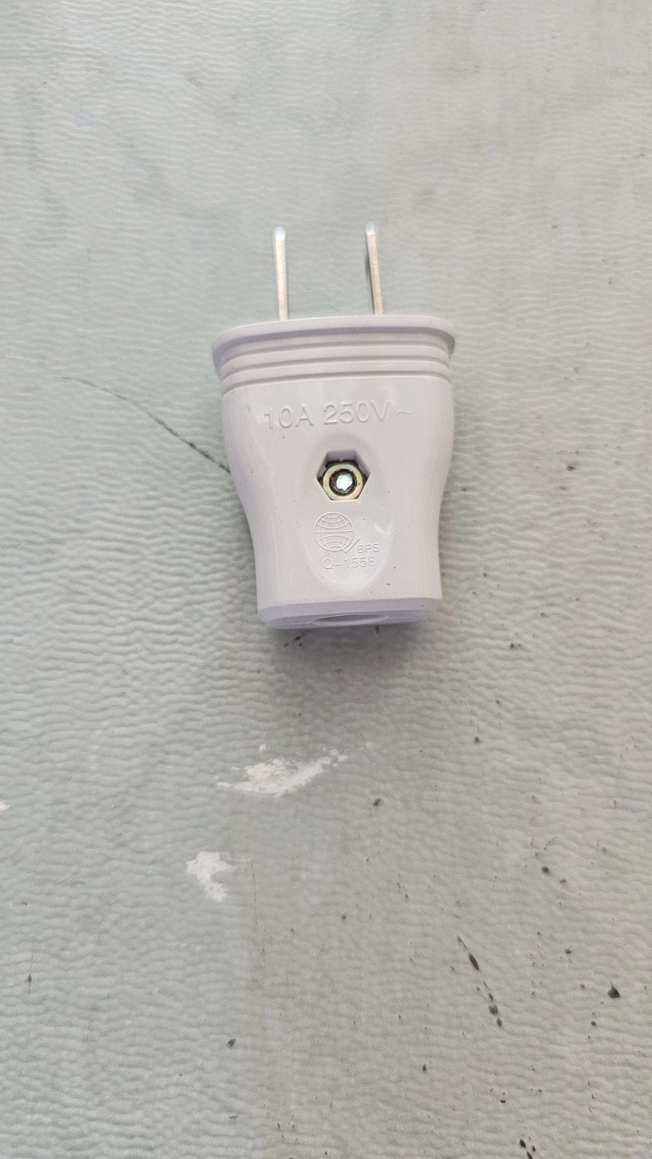 Regular Plug (Omni)
