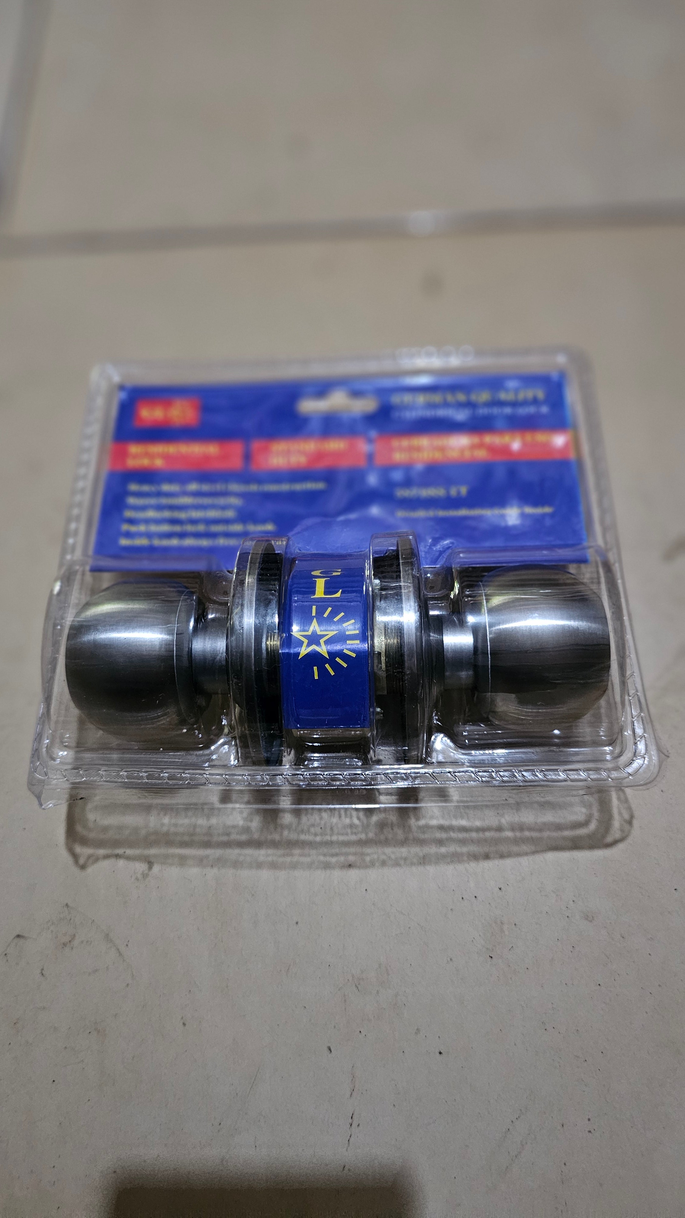 Doorknob (GL) 587BS-ET