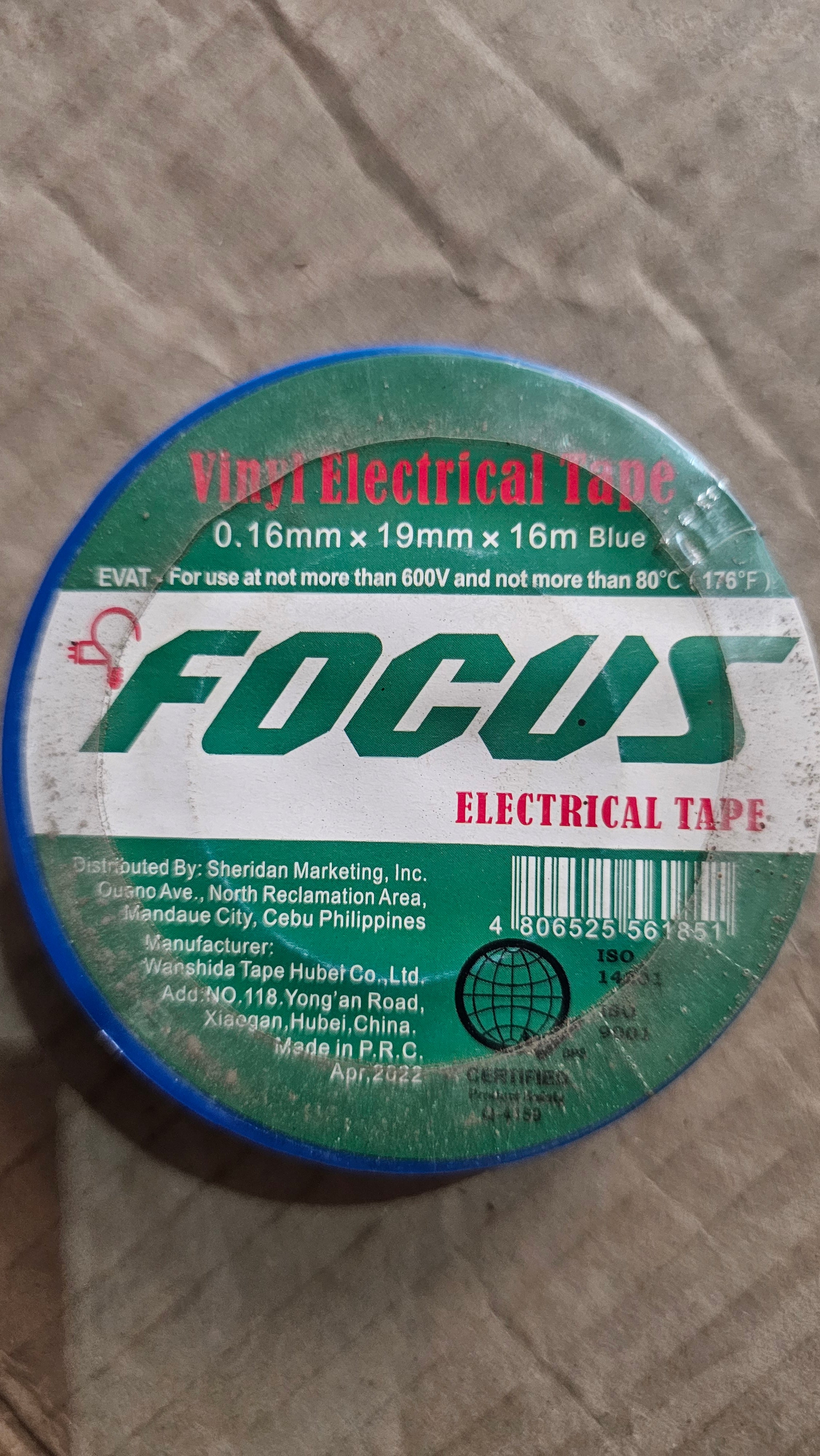 Electrical Tape (Focus)