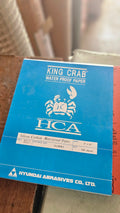 Sand paper #1000 (Kingcrab)
