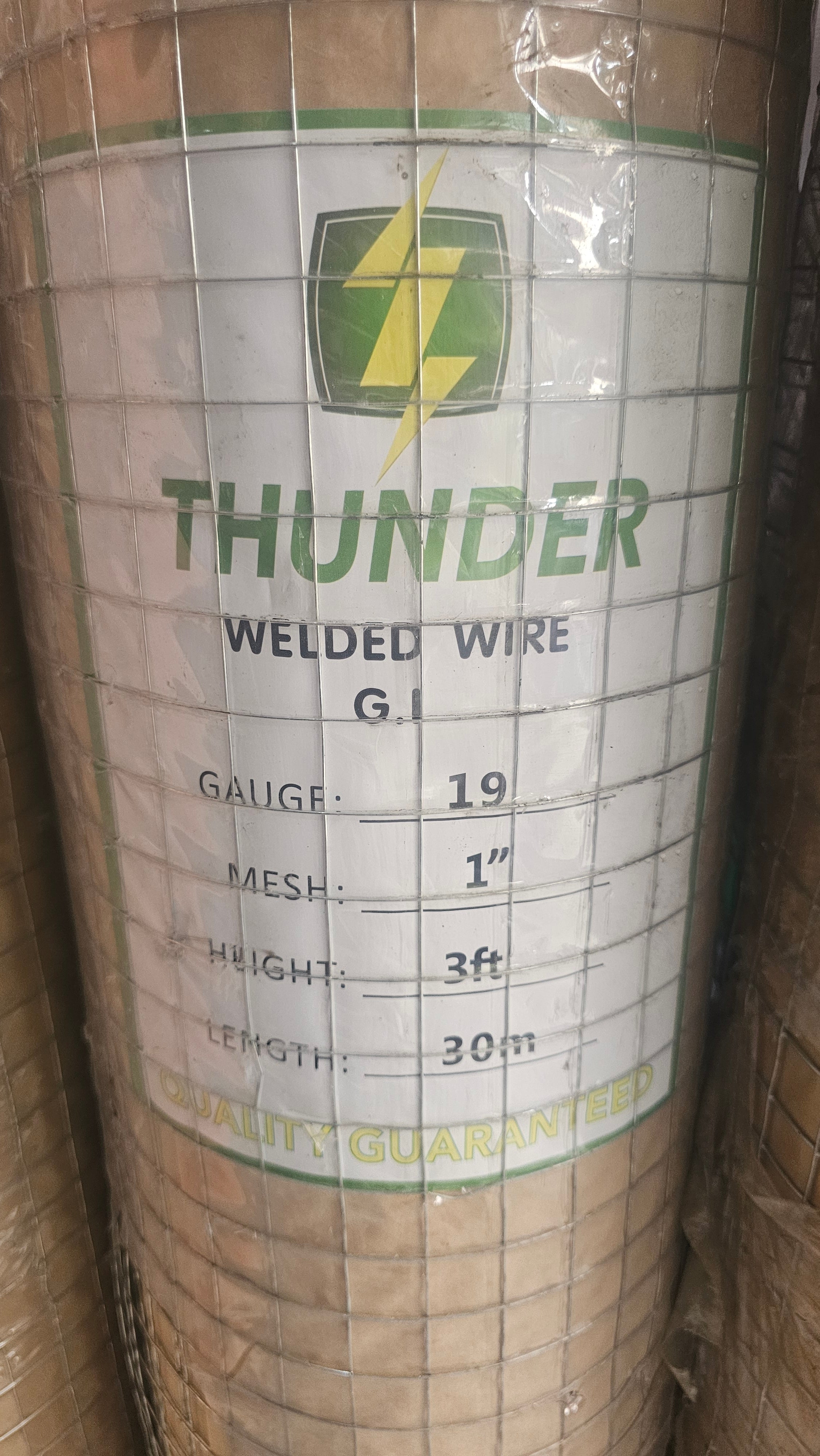 SCREEN MESH GI g19 x 1" x 3ft