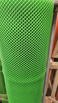 SCREEN MESH (1/4x4) Plastic per meter