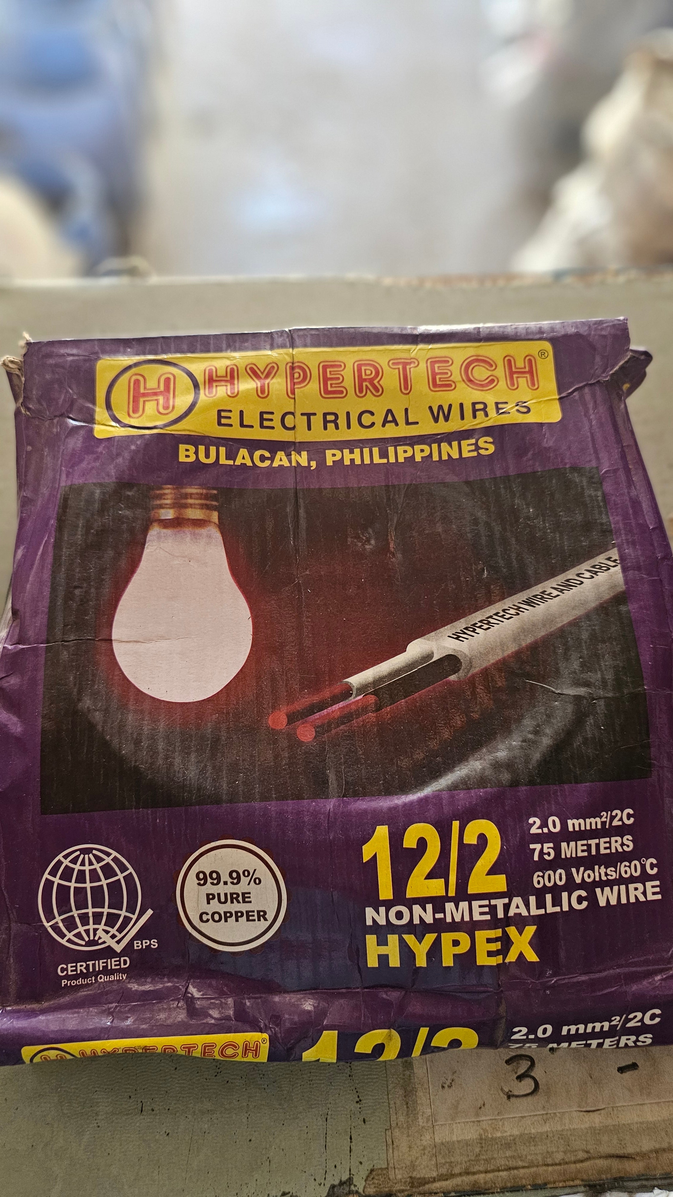PDX wire (HYPERTECH) #12/2 /meter